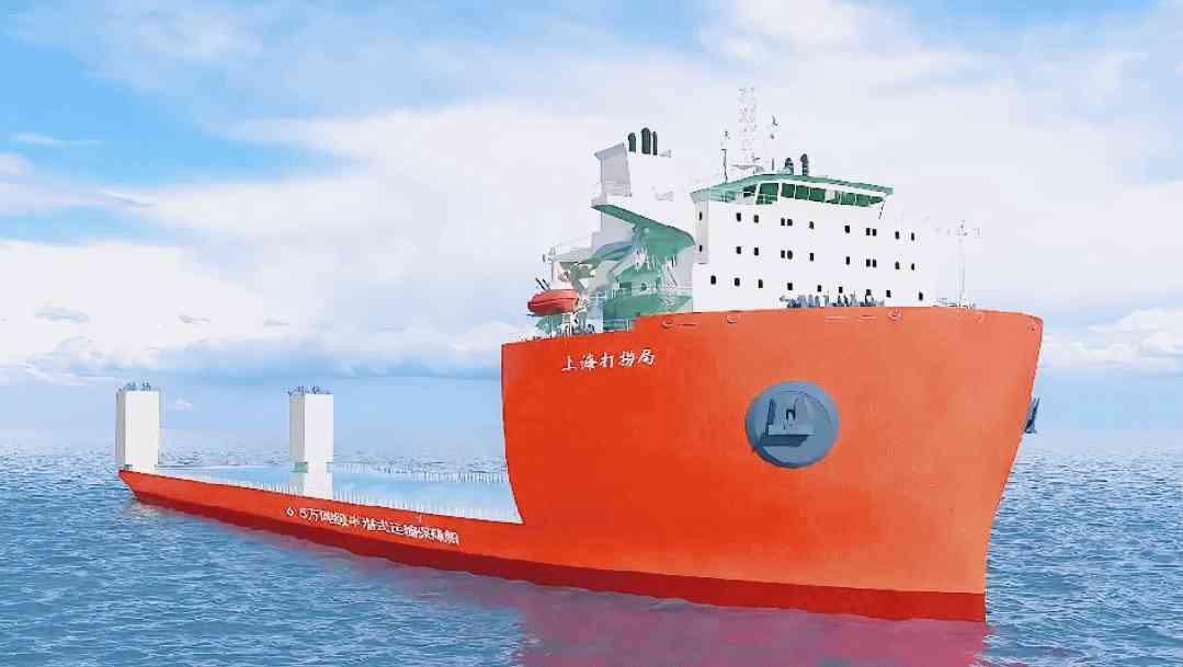 中船廣船國際攜手上海打撈局，兩型重點(diǎn)產(chǎn)品船建造合同正式簽署